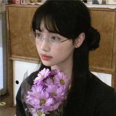 他人的领地